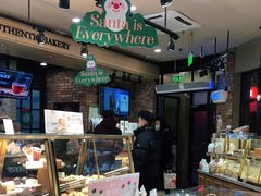 -多乐之日(西苑龙湖店)