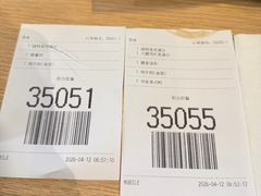 -麦当劳(虎坊路店)
