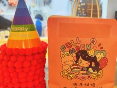 -满月蛋糕定制·商务茶歇·diy课程(万达广场店)