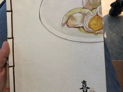 -喜鼎海胆水饺(柏威年购物中心店)