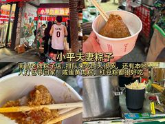 -观宴·品质赣菜(高新大道店)