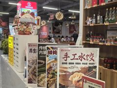 -兰州陈记牛肉面 ·烧烤· 铜锅涮肉(万达店)