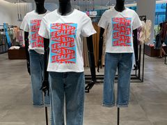 -URBAN REVIVO(上海中庚漫游城店)