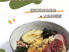 -Wagas沃歌斯(五道口购物中心店)