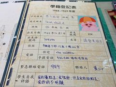 -阿飛冰室(下沙店)