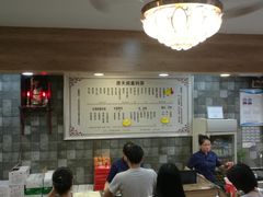 -德天顺盖码饭(人民西路店)