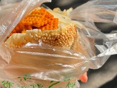 -三兄弟高炉烧饼