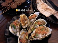 -老二园林烧烤(金园店)