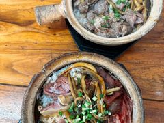 腊味煲仔饭-文记煲仔饭