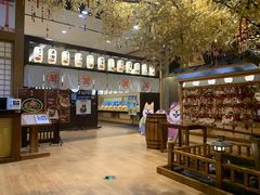 -大江户·温泉洗浴(浑南店)