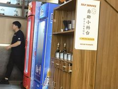-小螺大作·螺蛳粉火锅(林和西店)