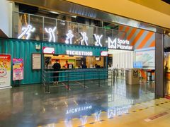 -运动派(北京店)