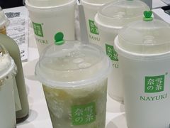 霸气葡萄玉油柑-奈雪的茶(国金中心店)