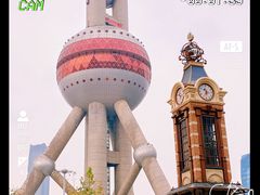 -汤姆熊欢乐世界(正大店)