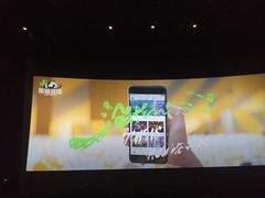 放映厅-万达影城(江桥万达广场IMAX店)