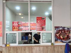 -贡椒鱼老店·雅安十大名店