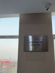 -坤如玛丽·医疗美容中心
