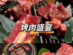 -300杯·和牛烧肉清酒专门店(廊里店)