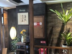 -青藤茶馆(南山路店)