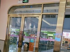 -小杨生煎(周浦万达店)