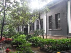 -湖南省立第一师范学校旧址