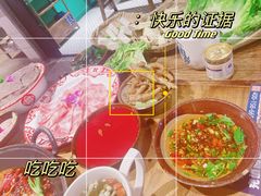 -楠火锅(广州总店)