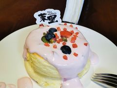 -茉里·舒芙蕾·手作甜品