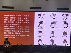 -五峰书院(南洋泾路店)