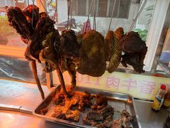 -彬记牛肉粿