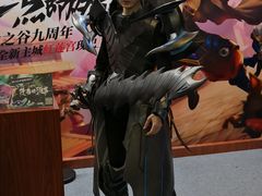 -东浩兰生上海世博展览馆