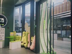 -迷客夏Milksha(圆融天幕店)