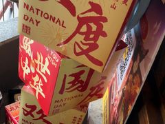-老平安农家菜(平安店)