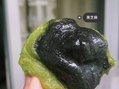 -许阿姨糕团店(南京总店)