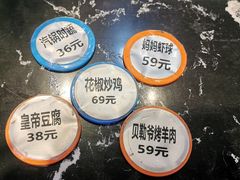 -津沽小院(天津之眼店)