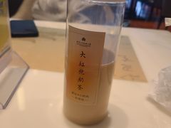 -桃源咖啡厅(武夷山大红袍山庄店)