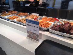 -盒马鲜生(丁香国际店)