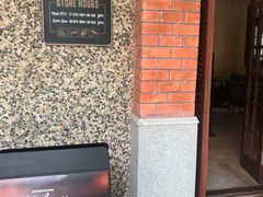 -星巴克臻选(思南公馆店)