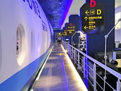 大堂-甜心航空主题餐厅(清远万达广场店)