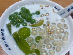 -赵记传承·中式甜品·非遗手冲姜撞奶(上海环球港店)