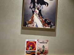 -鮨桐日本料理(望京店)