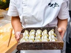 -必点海鲜·鲅鱼水饺(鞍山西道店)