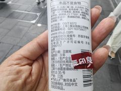 -群光广场