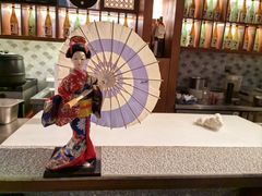 -归源居酒屋