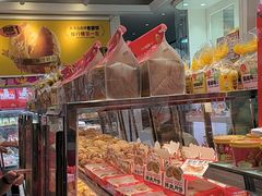 -味多美蛋糕(梨园店)