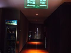 -绿岛汤泉韩式休闲会所