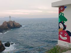 -东极岛景区