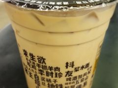-放哈·甜醅子奶茶创造者(正宁路店)
