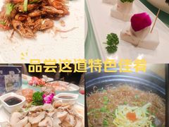 -阿娘家·原生态农家菜(国顺东路店)