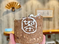 -茶是一枝花泡茶店