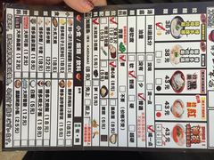 iphone_upload_pic-博多一幸舍(侨福芳草地购物中心店)